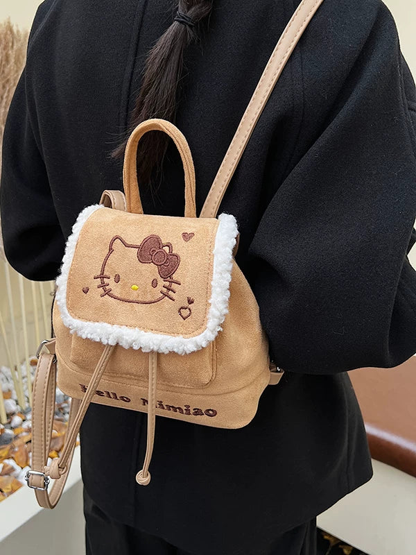 Cute Cat Mini Backpack for Women, Small Travel and Shopping Backpack